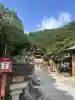 大頭神社(広島県)