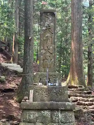 大山阿夫利神社本社(神奈川県)