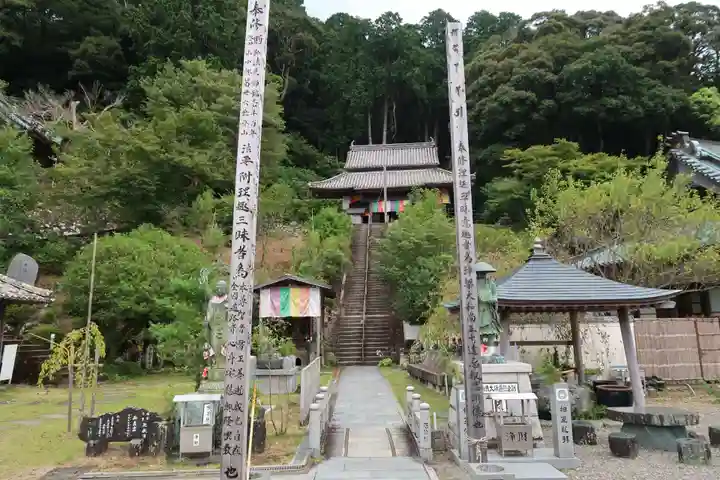 平等寺のその他建物