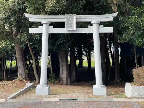 山之神(滋賀県)