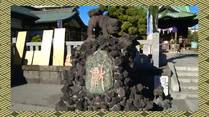 胡録神社(東京都)