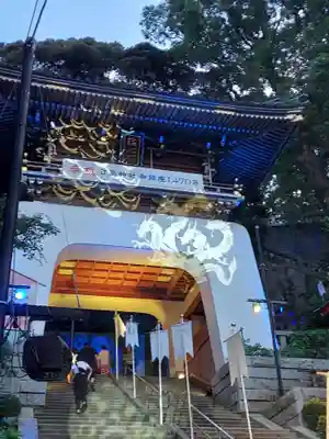 江島神社のお祭り