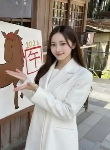 三都神社(大阪府)