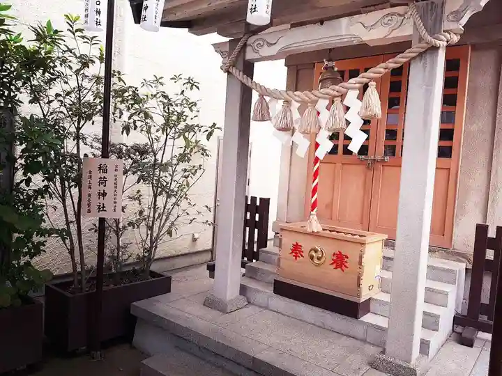 溝口神社の末社・摂社