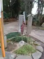 香取神宮 要石(千葉県)