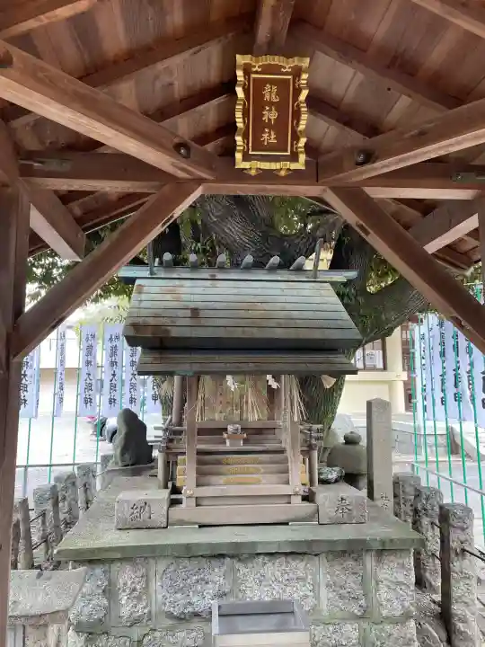 六所神社(愛知県)