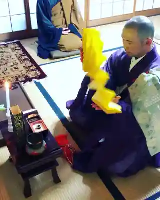 潮音院(福井県)