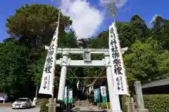 滑川神社 - 仕事と子どもの守り神のお祭り