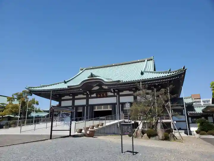 覚王山 日泰寺の本殿・本堂