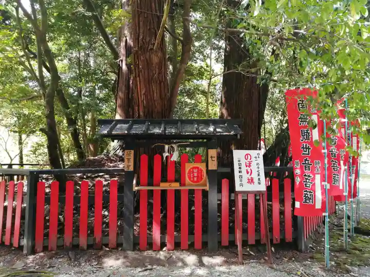 観心寺(大阪府)