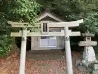 宇母理比古神社(徳島県)