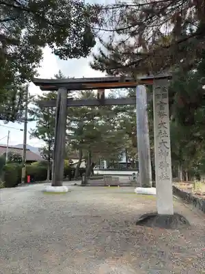 大神神社(奈良県)
