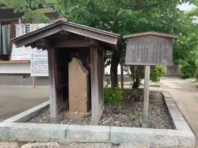 五社神社　諏訪神社のその他建物