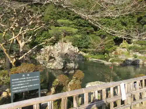 清荒神清澄寺の庭園