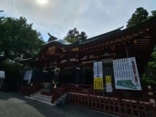 静岡浅間神社の本殿