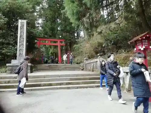 箱根神社(神奈川県)