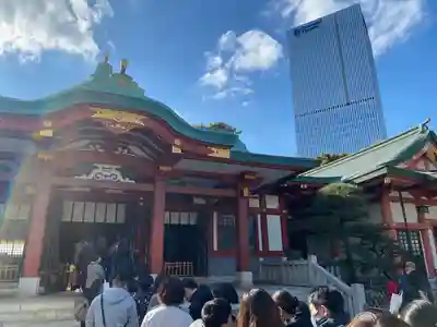 日枝神社(東京都)