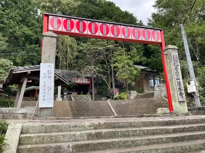 清水寺のその他建物