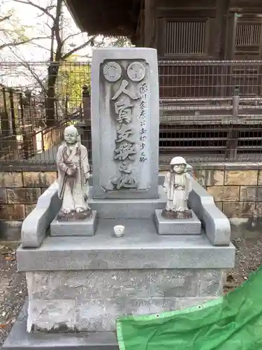 笠覆寺 (笠寺観音)のその他建物