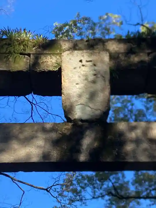 住吉神社の鳥居
