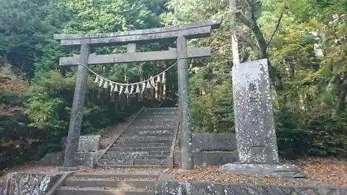 零羊崎神社の鳥居