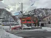 真言寺(北海道)