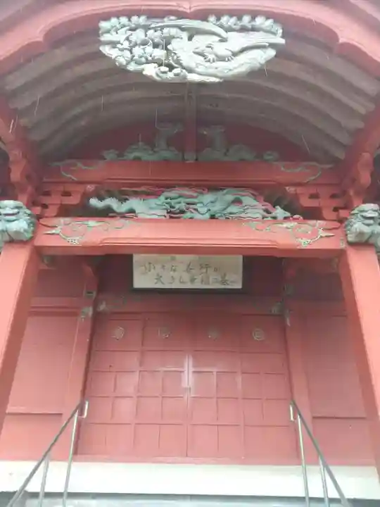 大聖院(高塚不動尊)の芸術