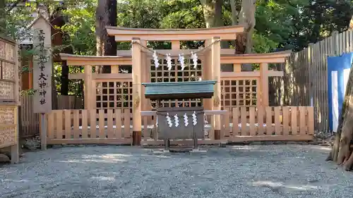 伊勢山皇大神宮(神奈川県)