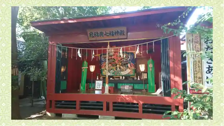 冠稲荷神社(群馬県)