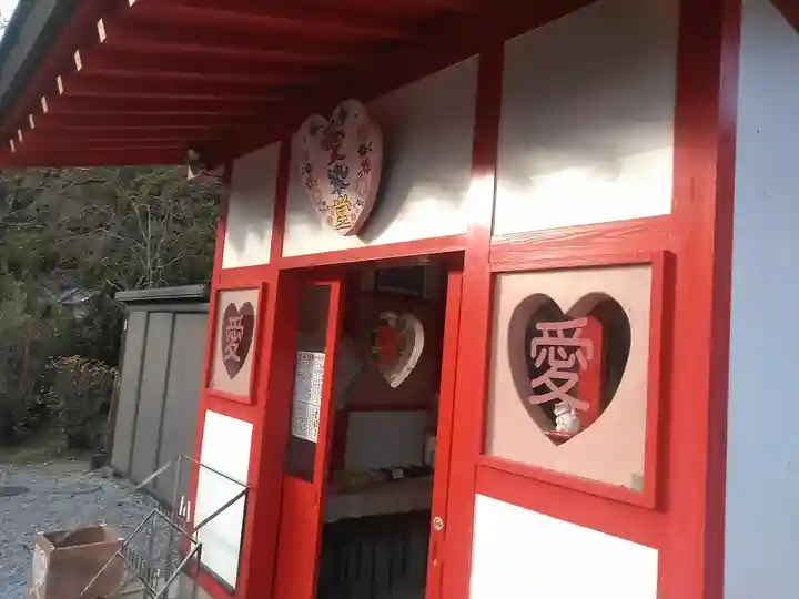 祖聖大寺の本殿・本堂