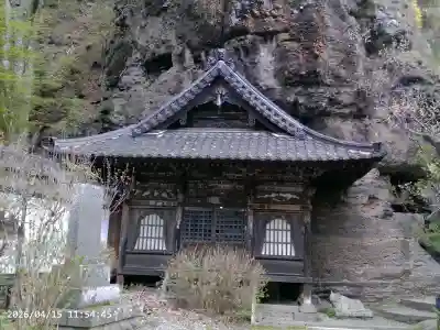 釋尊寺(長野県)