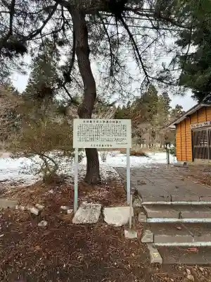さつかり地蔵堂の{uncategorized: "未分類", other: "その他", undefined: "問題あり", building: "その他建物", grave: "お墓", sacred_gate: "鳥居", guardian: "狛犬", statue: "像", buddha: "仏像", history: "歴史", nature: "自然", garden: "庭園", animal: "動物", pagoda: "塔", temizu: "手水舎", mountain_gate: "山門・神門", sanctuary: "本殿・本堂", subordinate: "末社・摂社", art: "芸術", scenery: "景色", jizo: "地蔵", ema: "絵馬", goshuin: "御朱印", omikuji: "おみくじ", items: "授与品その他", amulet: "お守り", goshuincho: "御朱印帳", eats: "食事", festival: "お祭り", votive_dance: "神楽", shichigosan: "七五三参", wedding: "結婚式", experience: "体験その他", initially: "初詣", around: "周辺", anti_infection: "感染症対策"}
