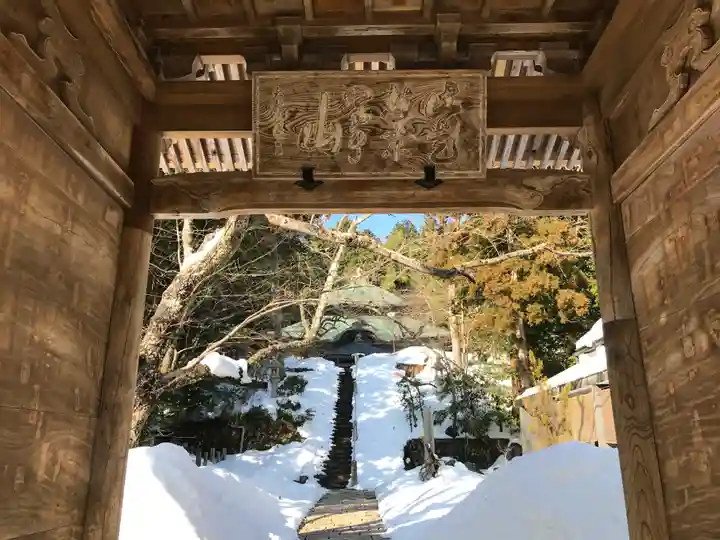 松尾寺のその他建物