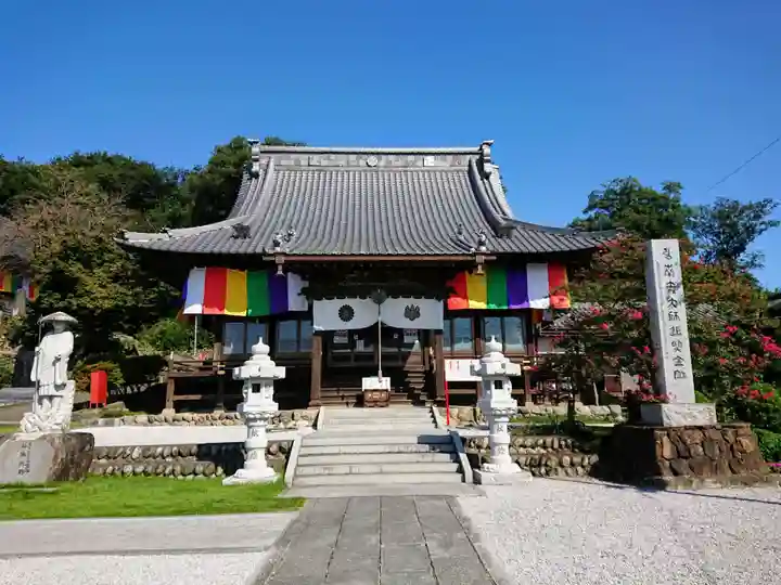 埼玉厄除け開運大師・龍泉寺(切り絵御朱印発祥の寺)(埼玉県)
