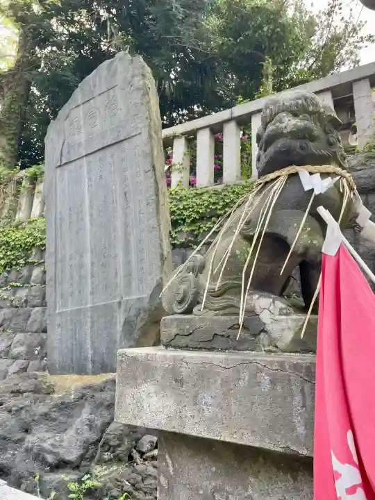 子之神社の{uncategorized: "未分類", other: "その他", undefined: "問題あり", building: "その他建物", grave: "お墓", sacred_gate: "鳥居", guardian: "狛犬", statue: "像", buddha: "仏像", history: "歴史", nature: "自然", garden: "庭園", animal: "動物", pagoda: "塔", temizu: "手水舎", mountain_gate: "山門・神門", sanctuary: "本殿・本堂", subordinate: "末社・摂社", art: "芸術", scenery: "景色", jizo: "地蔵", ema: "絵馬", goshuin: "御朱印", omikuji: "おみくじ", items: "授与品その他", amulet: "お守り", goshuincho: "御朱印帳", eats: "食事", festival: "お祭り", votive_dance: "神楽", shichigosan: "七五三参", wedding: "結婚式", experience: "体験その他", initially: "初詣", around: "周辺", anti_infection: "感染症対策"}