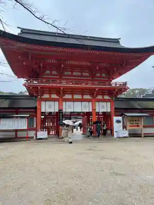 賀茂御祖神社(下鴨神社)の山門・神門