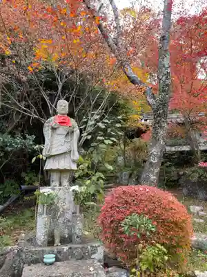 長楽寺(兵庫県)