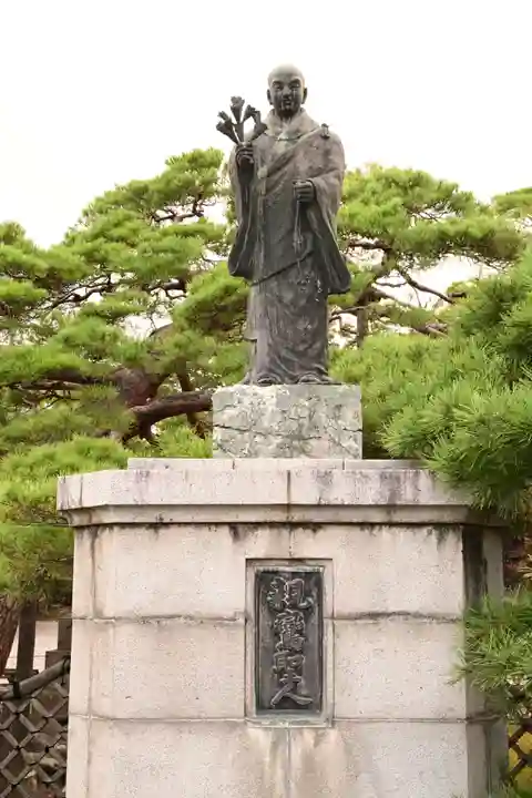 善光寺(長野県)