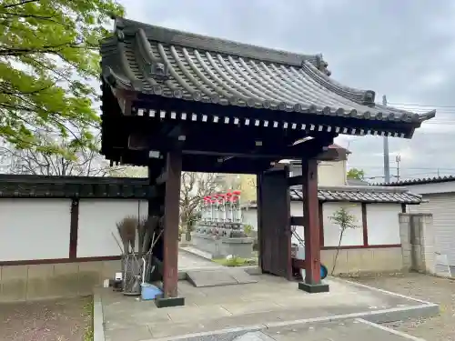 九品寺(群馬県)