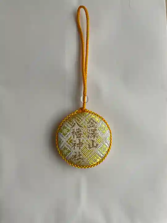 金澤山八幡神社(山形県)