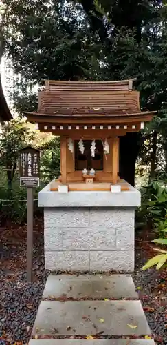 愛宕神社の末社・摂社