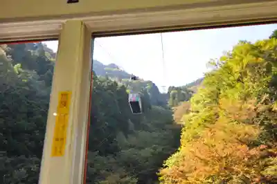石鎚神社 中宮 成就社(愛媛県)