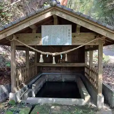 木花神社(宮崎県)