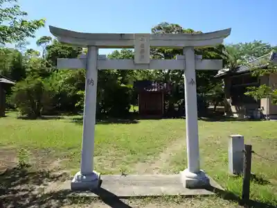 面足神社の鳥居