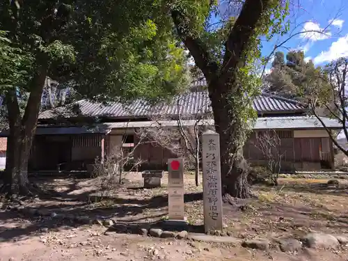 乃木神社(栃木県)