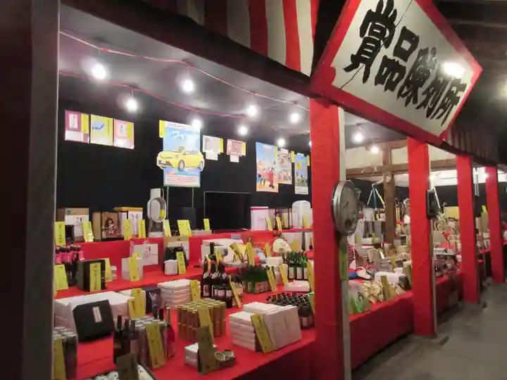 吉田神社(京都府)