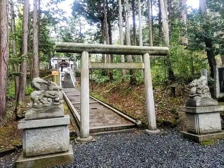 眞名井神社(籠神社奥宮)(京都府)