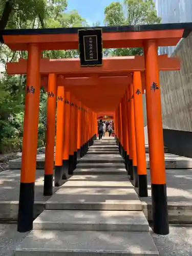 生田神社の末社