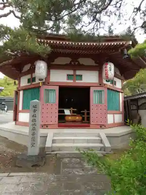 善光寺大勧進のその他建物
