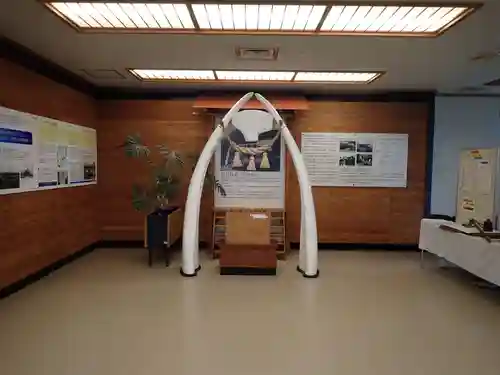 納沙布金刀比羅神社(北海道)